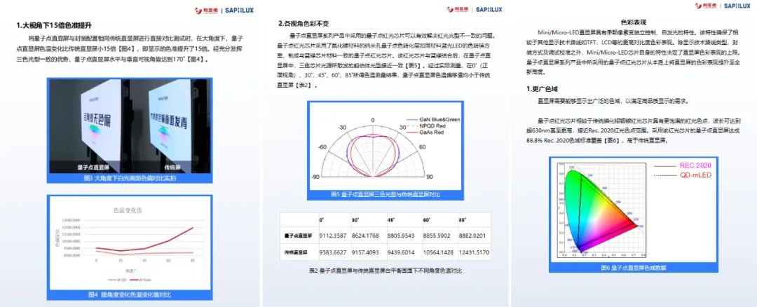 利来AG官网(中国区)_利来w66集团